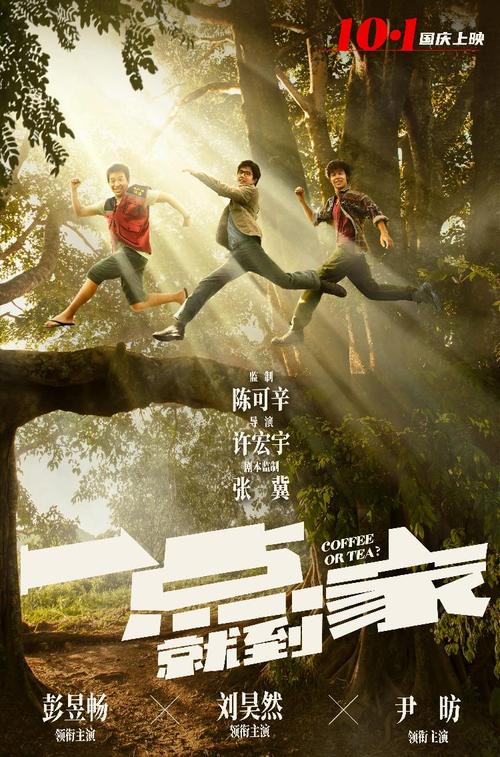 还没毕业学历学位证明材料